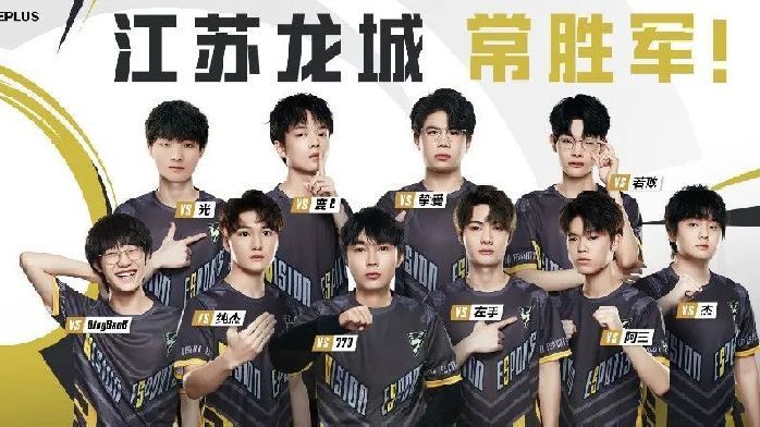HTH Esports 官方网站｜华体会电竞赛事平台